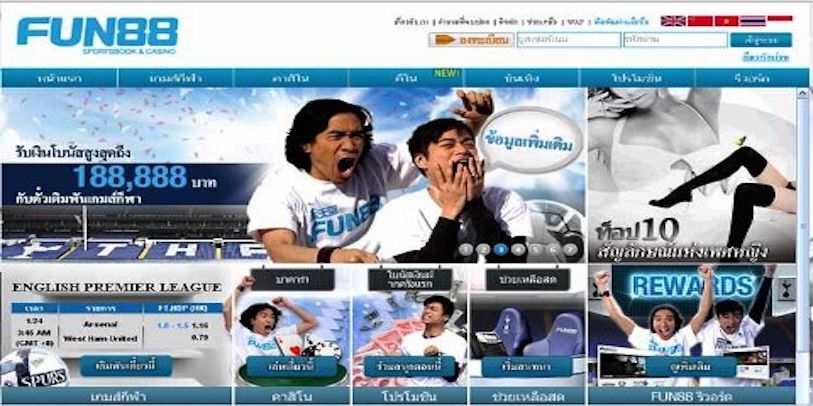 Cập nhật liên kết đến nhà cái Fun88 chính thức năm 2025